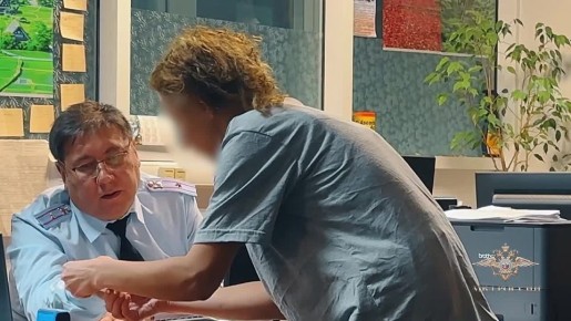 Возбуждено уголовное дело в отношении жительницы Приморья, которая ранее была депортирована из Королевства Таиланд