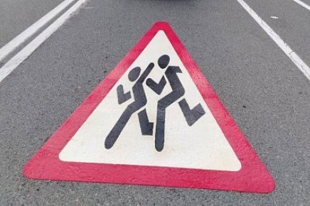 По заказу городской администрации подрядная организация проводит в эти дни во Владивостоке работы по ликвидации очагов аварийности