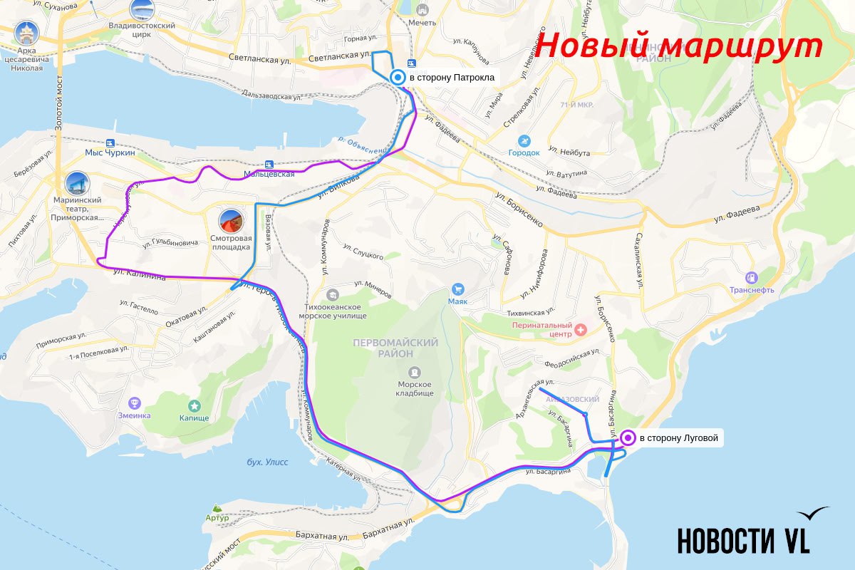 В связи с многочисленными обращениями граждан управление транспорта администрации Владивостока решило временно изменить схему движения маршрута № 70 «Луговая – Окатовая – Патрокл» В связи с многочисленными обращениями граждан управление транспорта администрации Владивостока решило временно изменить схему движения маршрута № 70 «Луговая – Окатовая – Патрокл»