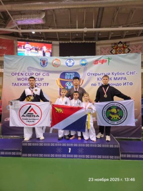 Четыре награды на Кубке мира по тхэквондо ИТФ в Минске выиграла приморская сборная! Турнир объединил более 800 спортсменов из 12 стран