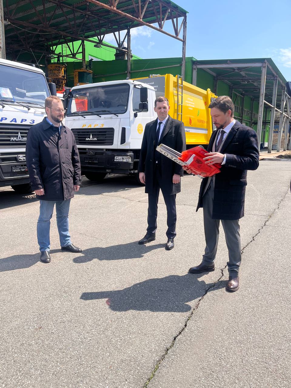 Что сделано в сфере обращения с отходами в 2025 году? Что сделано в сфере обращения с отходами в 2025 году?