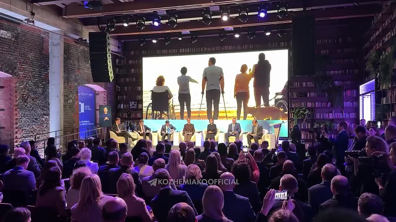 Олег Кожемяко: Вопросы создания безбарьерной среды для людей с инвалидностью, комплексного их сопровождения на всех этапах жизни, инклюзивного образования и трудоустройства, а также социализации и досуга обсудили в Москве на...