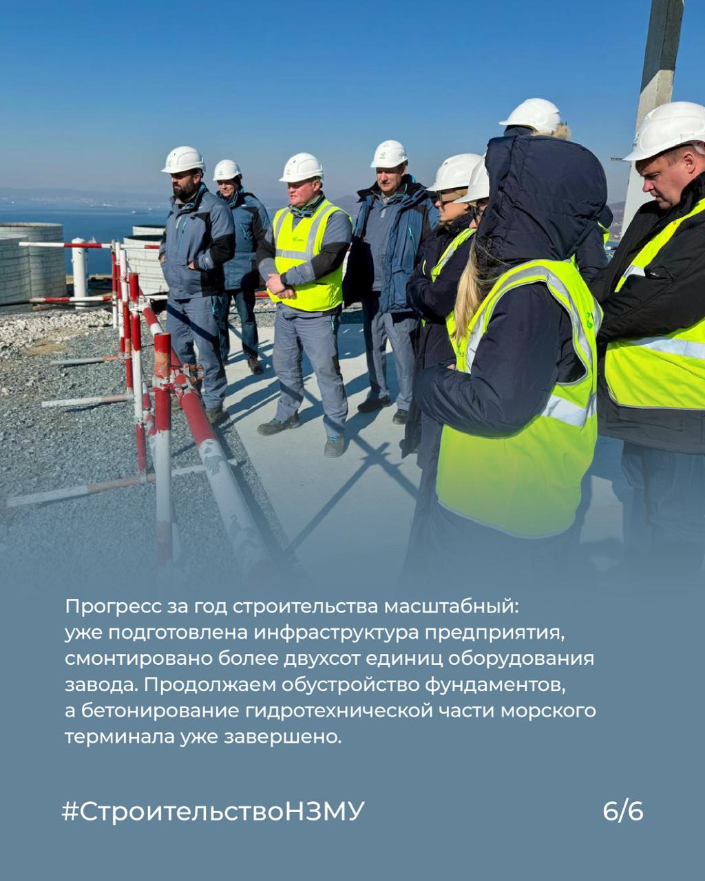 Влияем на экономику региона вместе с Корпорацией развития Дальнего Востока и Арктики Влияем на экономику региона вместе с Корпорацией развития Дальнего Востока и Арктики