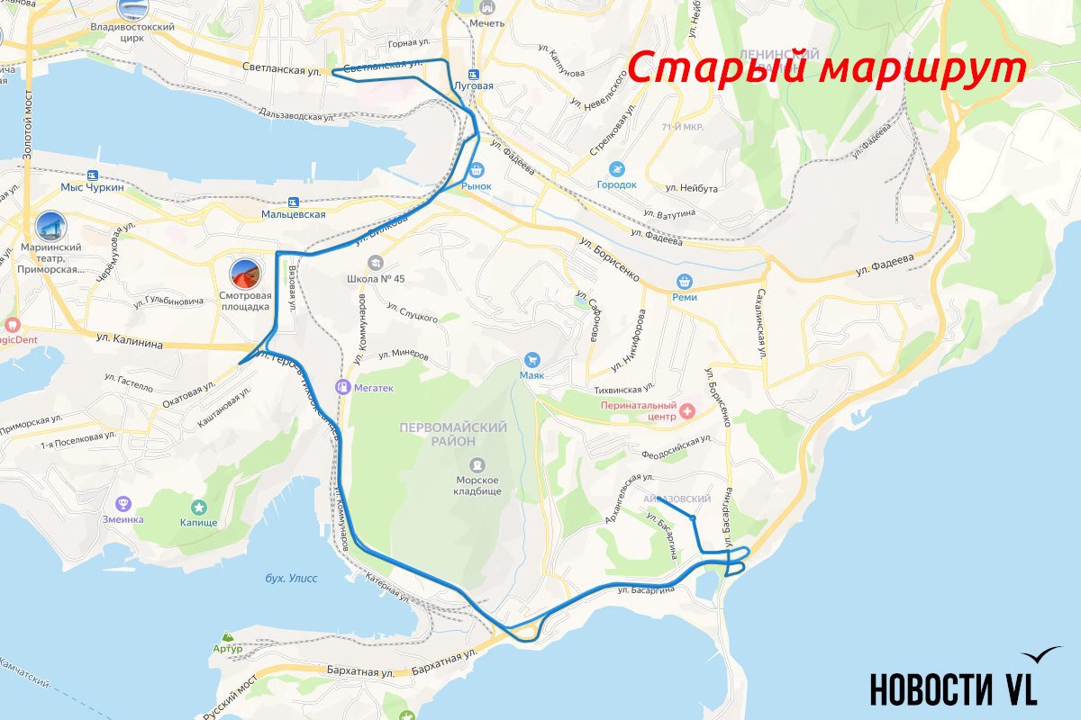 В связи с многочисленными обращениями граждан управление транспорта администрации Владивостока решило временно изменить схему движения маршрута № 70 «Луговая – Окатовая – Патрокл»