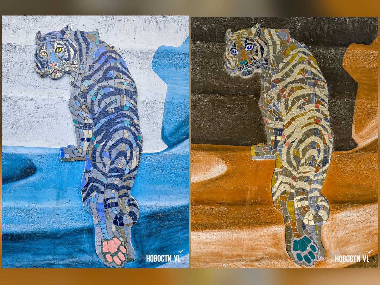 У новых мозаичных животных, которые поселились на подпорной стене в переулке Павленко, есть небольшая «пасхалка»* У новых мозаичных животных, которые поселились на подпорной стене в переулке Павленко, есть небольшая «пасхалка»*