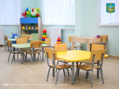 Новый детский сад откроется во Владивостоке в 2026 году
