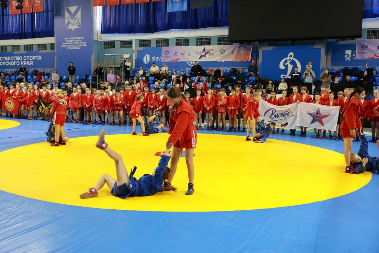 Спортивный фестиваль «Выбор сильных» пройдёт в Приморье в 2026 году Спортивный фестиваль «Выбор сильных» пройдёт в Приморье в 2026 году