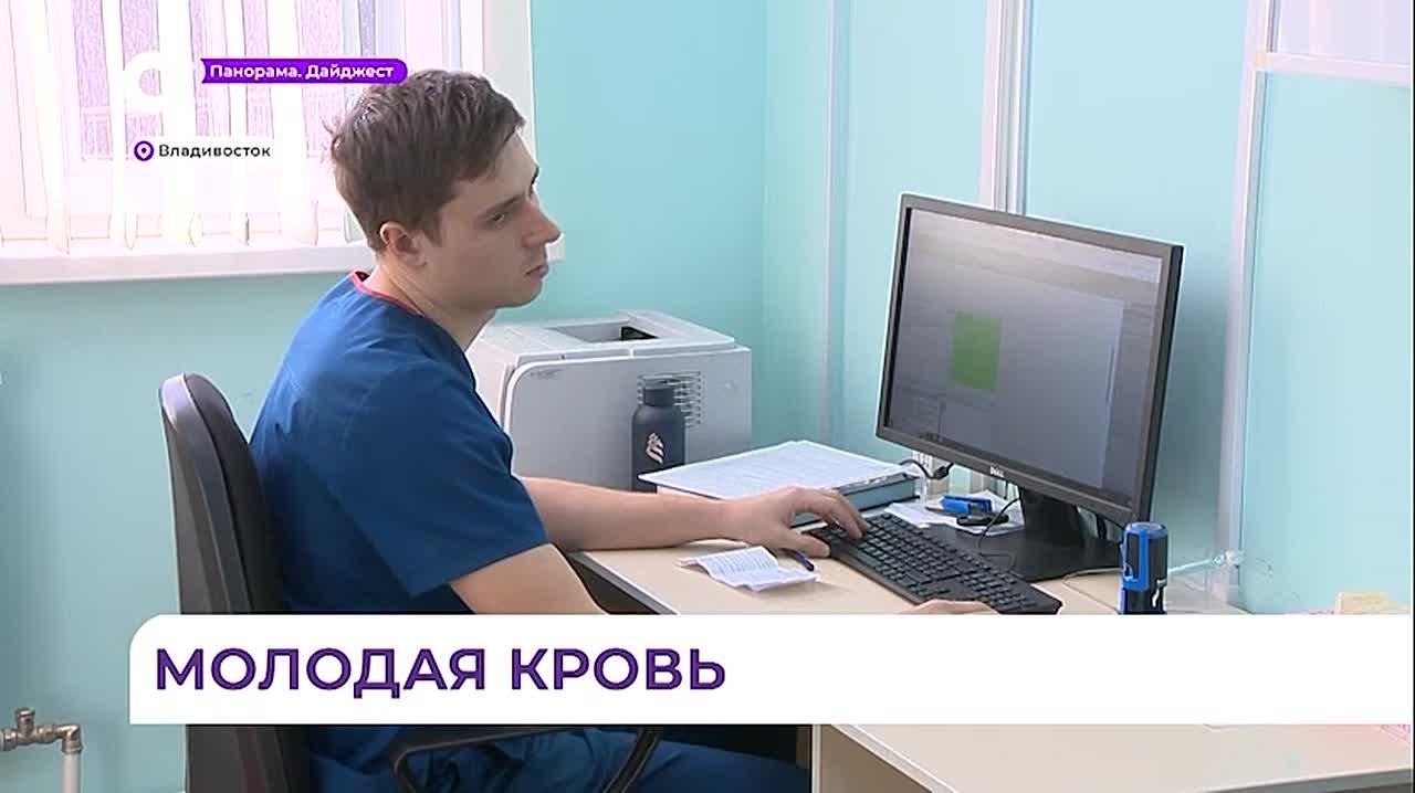 Целевое обучение в ТГМУ даёт гарантированное трудоустройство студентов