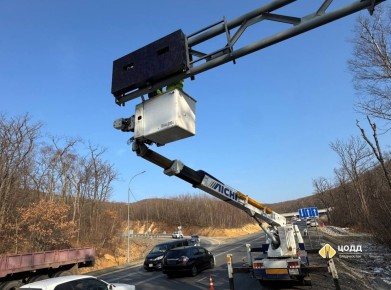 На объездной Владивостока устанавливают три табло для «общения» с водителями