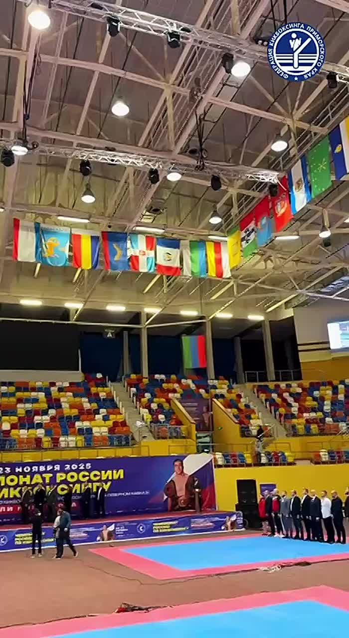 Две медали чемпионата России завоевали приморские кикбоксёры!