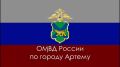 В Артеме Приморского края Госавтоинспекторы напомнили воспитанникам детского сада о соблюдении Правил дорожного движения