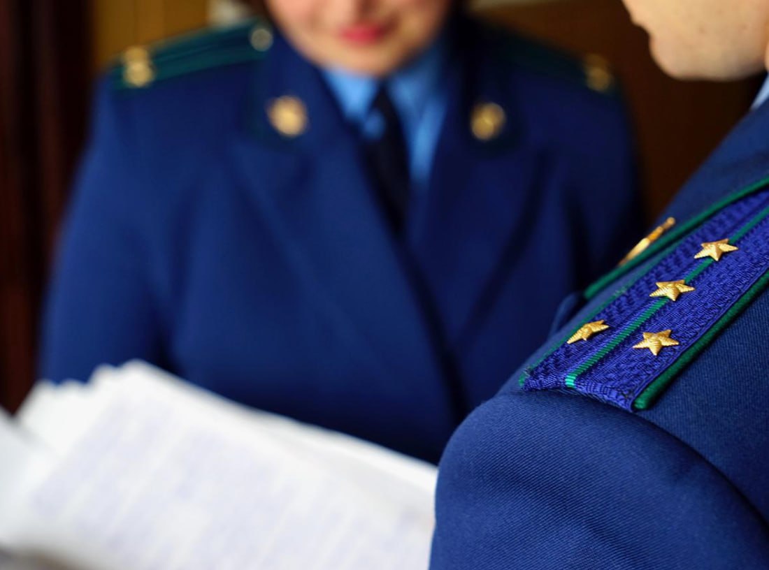 В уссурийской администрации пройдет выездной прием транспортного прокурора