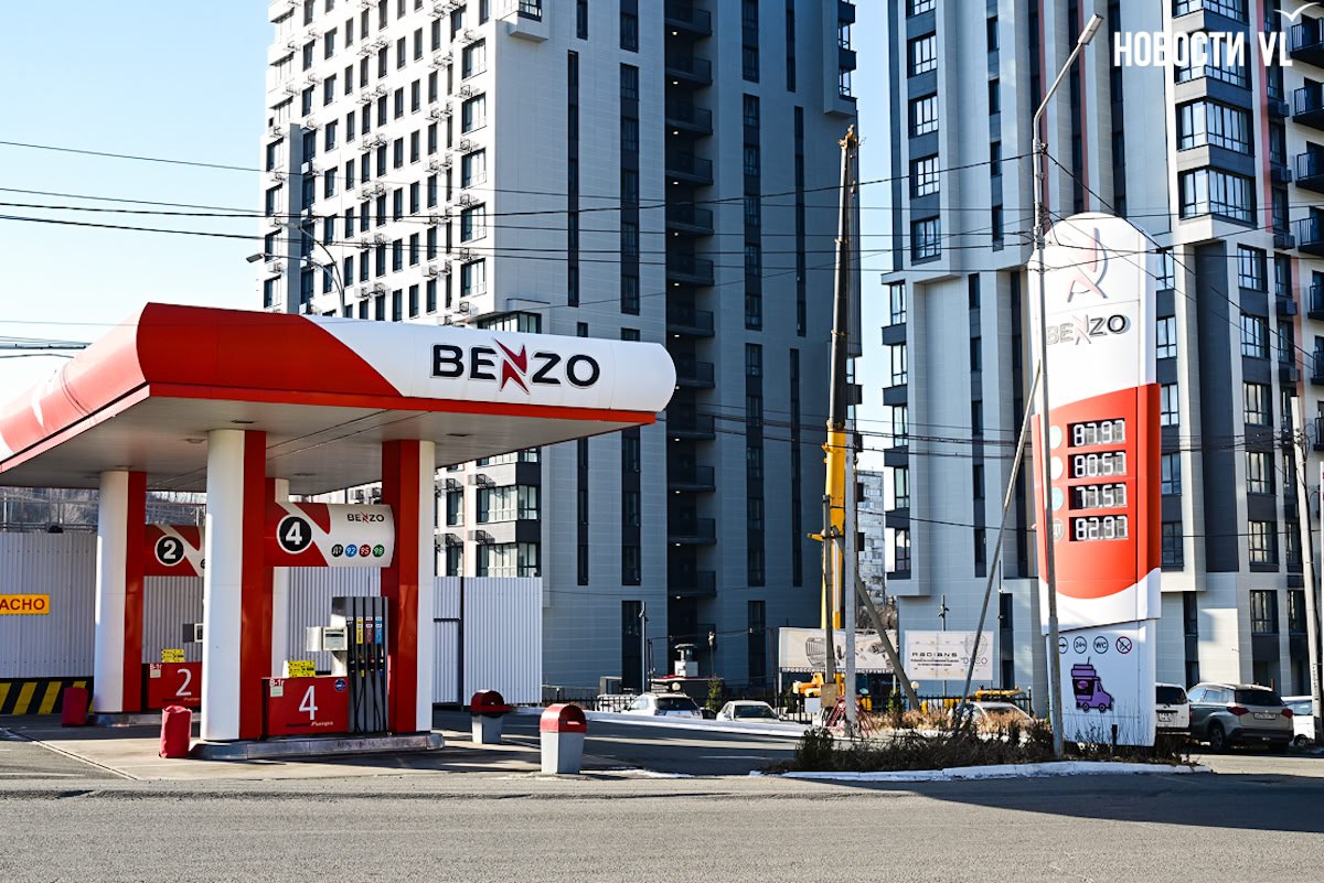 Бензин и дизель на ННК и бывшей «Роснефти» с начала ноября подорожали на 1 рубль 80 копеек за литр Бензин и дизель на ННК и бывшей «Роснефти» с начала ноября подорожали на 1 рубль 80 копеек за литр