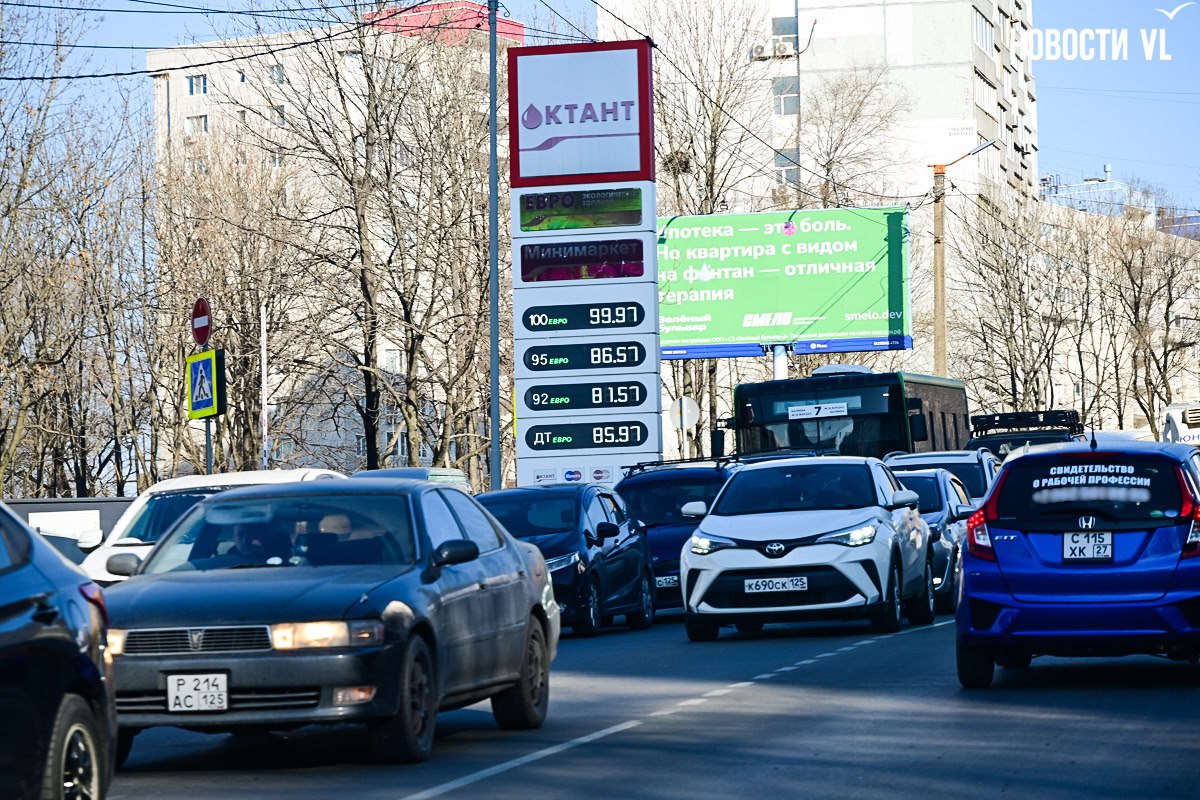 Бензин и дизель на ННК и бывшей «Роснефти» с начала ноября подорожали на 1 рубль 80 копеек за литр Бензин и дизель на ННК и бывшей «Роснефти» с начала ноября подорожали на 1 рубль 80 копеек за литр