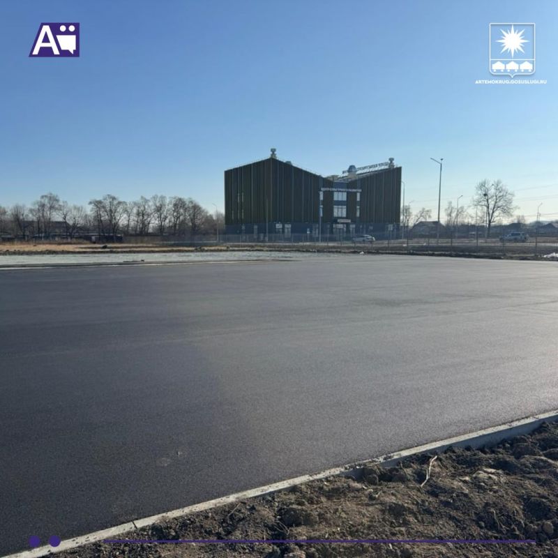 Современный фиджитал-центр появится в Артёме