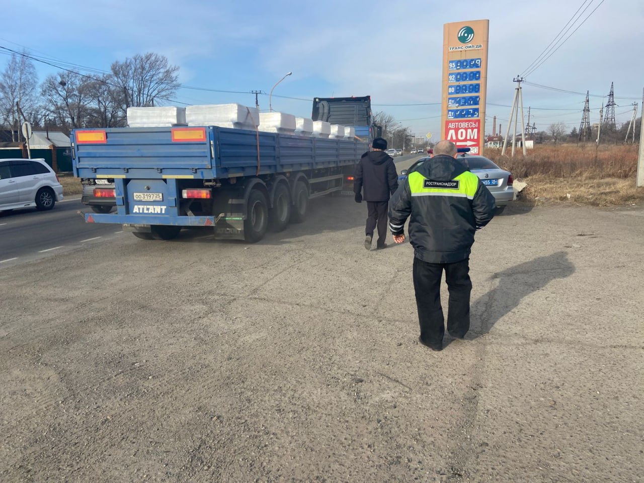 В Уссурийске осуществлён совместный рейд по контролю весовых параметров большегрузного транспорта В Уссурийске осуществлён совместный рейд по контролю весовых параметров большегрузного транспорта
