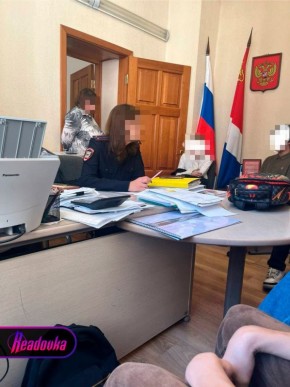 Школьник залил перцем одноклассников из газового пистолета во Владивостоке — пострадали 7 детей