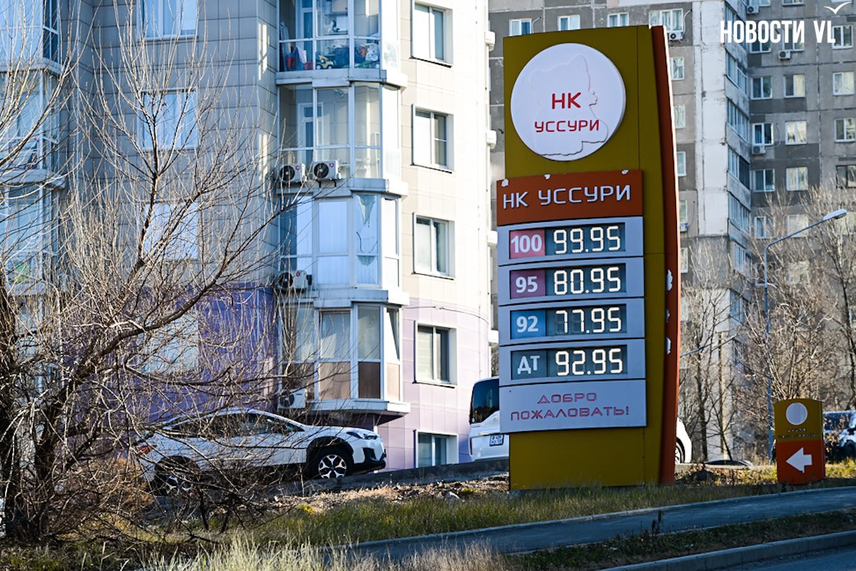 Бензин и дизель на ННК и бывшей «Роснефти» с начала ноября подорожали на 1 рубль 80 копеек за литр Бензин и дизель на ННК и бывшей «Роснефти» с начала ноября подорожали на 1 рубль 80 копеек за литр