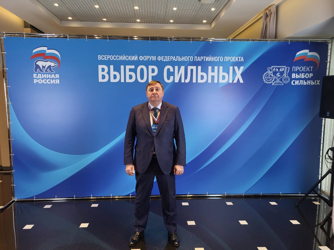 Спортивный фестиваль «Выбор сильных» пройдёт в Приморье в 2026 году Спортивный фестиваль «Выбор сильных» пройдёт в Приморье в 2026 году