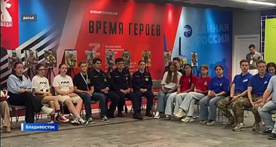 Сегодня Дума города Владивостока определила финансовое будущее города и внесла коррективы в текущий бюджет