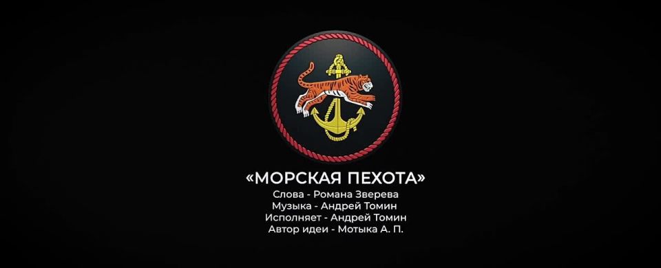 Да не устоит враг перед вами!