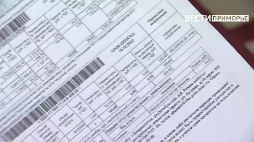 Абонентов, имеющих задолженности по коммунальным услугам, с 1 ноября 2025 года ожидает вынужденное ограничение электроэнергии и горячей воды