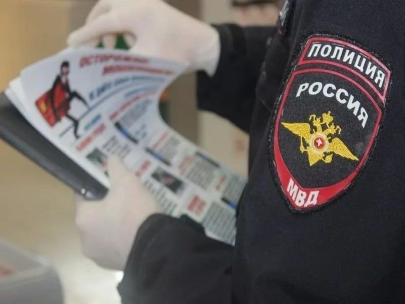 В Пограничном округе Приморья полицейские и общественники проводят профилактическую акцию «В безопасности»