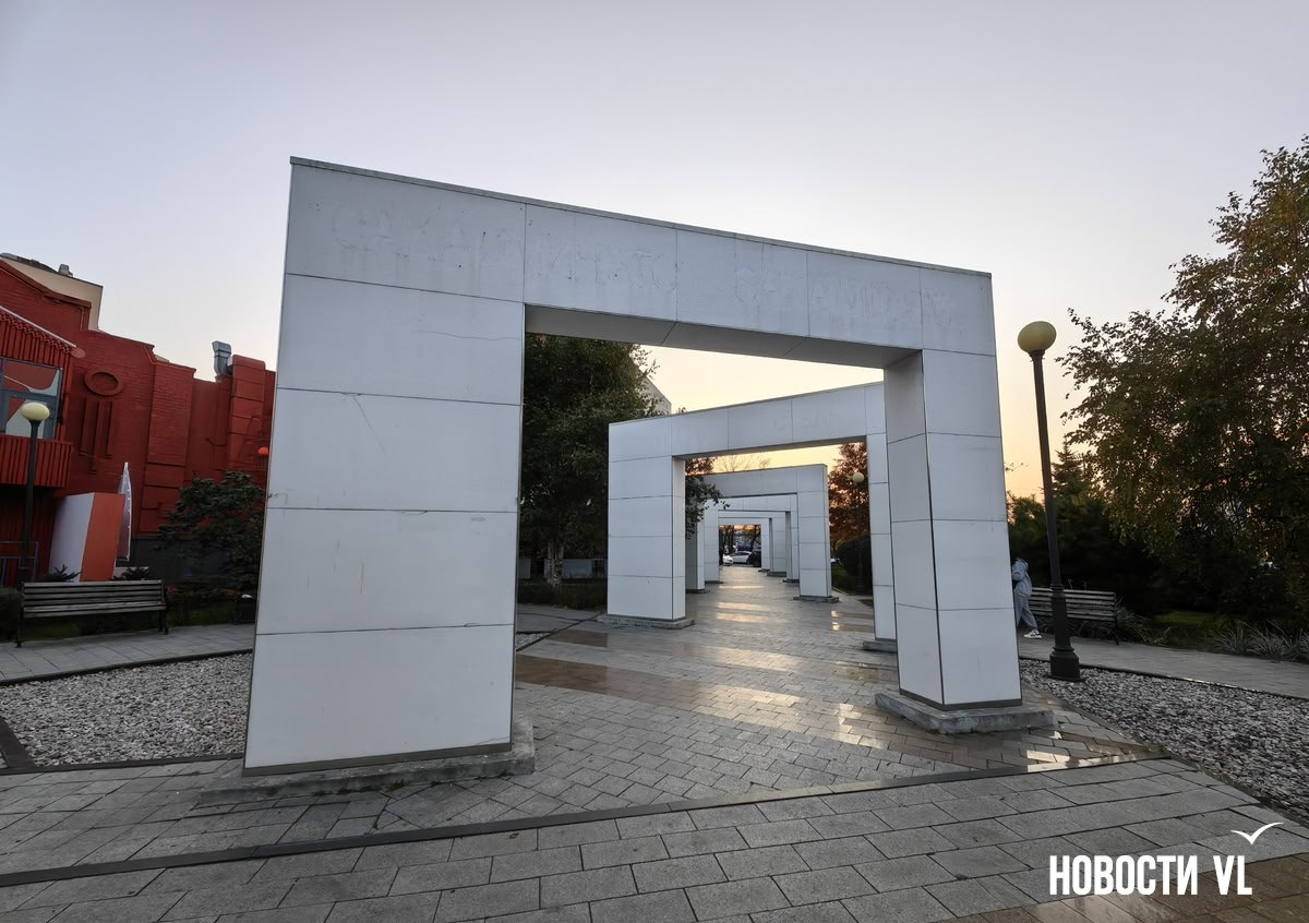 В бюджете Владивостока нашли деньги на погашение долгов муниципальной управляйки, фонари в Снеговой Пади и благоустройство Спортивной набережной