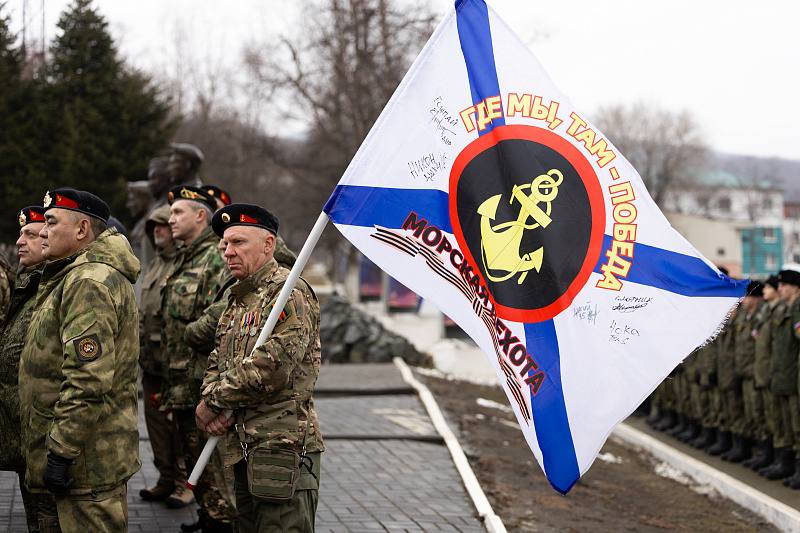 Во Владивостоке отмечают 320-летие со дня образования морской пехоты Во Владивостоке отмечают 320-летие со дня образования морской пехоты