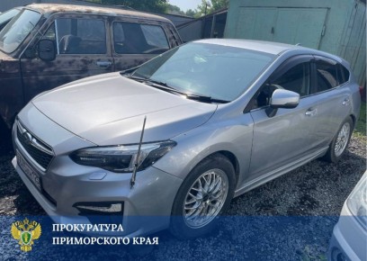 В Приморье у нетрезвых водителей конфискованы шесть транспортных средств и денежные средства, эквивалентные стоимости автомобиля