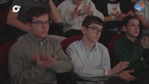 Московские школьники открыли для себя Дальний Восток