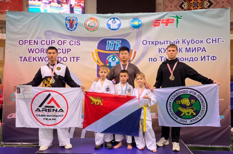 Приморские тхэквондисты завоевали четыре медали на Кубке мира в Беларуси