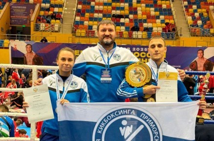 Сборная Приморья успешно выступила на чемпионате России по кикбоксингу в Каспийске