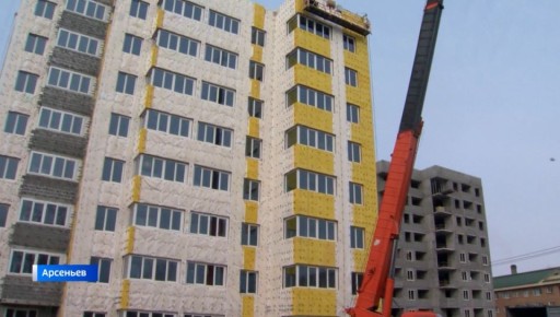 В Арсеньеве создаётся новый жилой микрорайон
