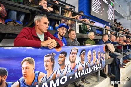 Последний матч осени: приморское «Динамо» принимает «Металлург» в рамках баскетбольной Суперлиги