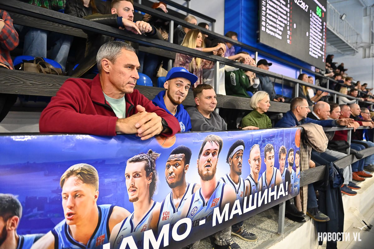 Последний матч осени: приморское «Динамо» принимает «Металлург» в рамках баскетбольной Суперлиги