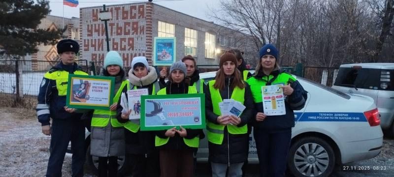 В Черниговском округе Приморья сотрудники Госавтоинспекции провели профилактическую акцию «Пристегни самое дорогое!»