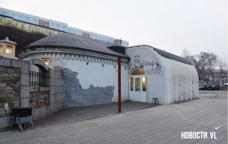 Пороховой погреб на Верхнепортовой, в котором работало незаконное кафе, передали музею Арсеньева