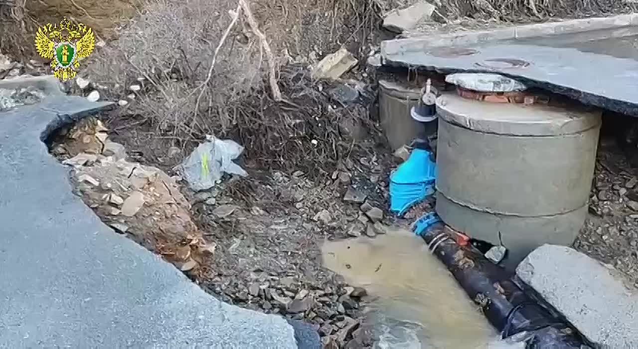 Прокуратура взяла на контроль ликвидацию последствий коммунальной аварии в микрорайоне «Снеговая Падь» во Владивостоке