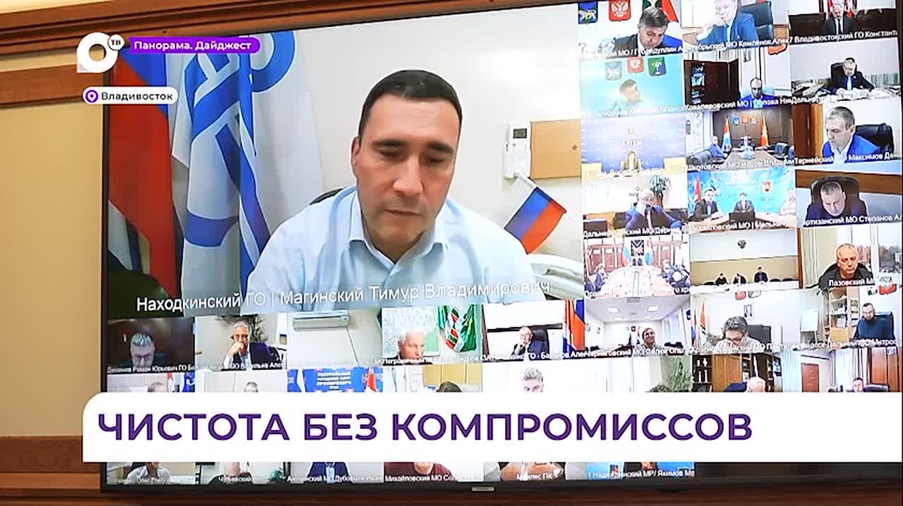 В Приморье развивают муниципальные предприятия по вывозу мусора