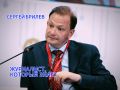Сергей Брилев: лицо современного телевидения и его вклад в журналистику