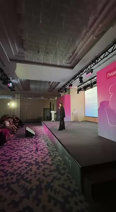 На форуме «Женщины в бизнесе» — момент мощной трансформации!