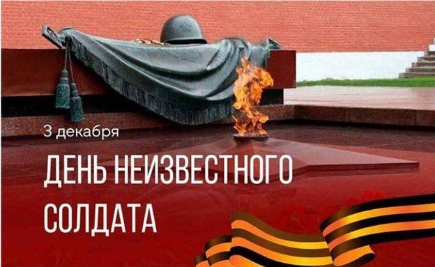 Уважаемые уссурийцы и гости города!