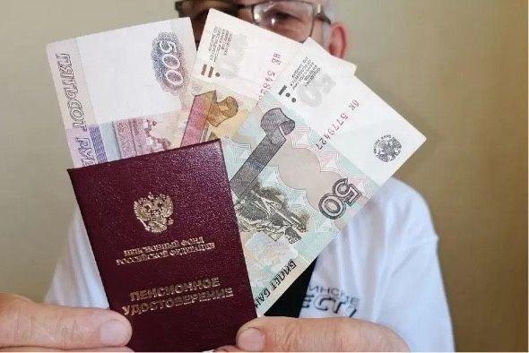 Индексирование пенсий четыре раза в год: инициатива, которая может изменить жизнь россиян