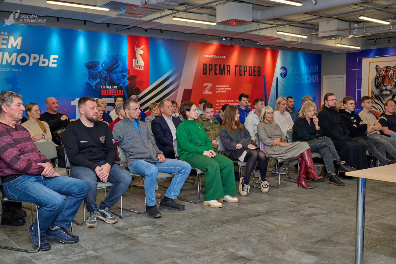 В Приморье прошло знакомство президента федерации ПОДА со спортсменами В Приморье прошло знакомство президента федерации ПОДА со спортсменами