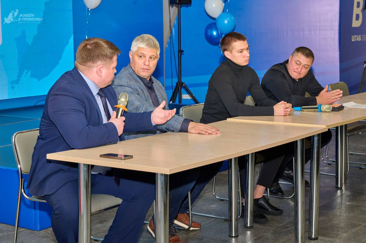 В Приморье прошло знакомство президента федерации ПОДА со спортсменами