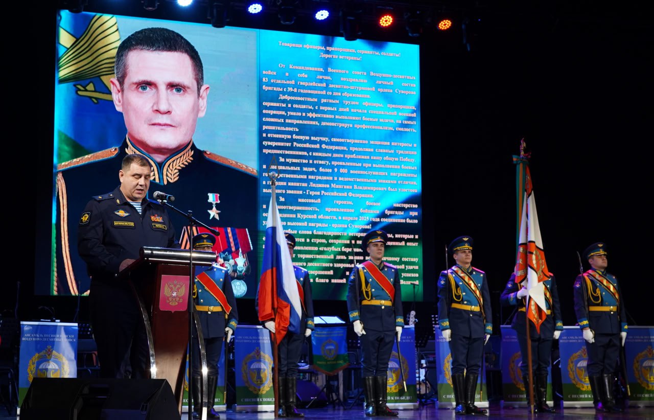 83-я отдельная гвардейская бригада отметила 39-ю годовщину со дня образования 83-я отдельная гвардейская бригада отметила 39-ю годовщину со дня образования