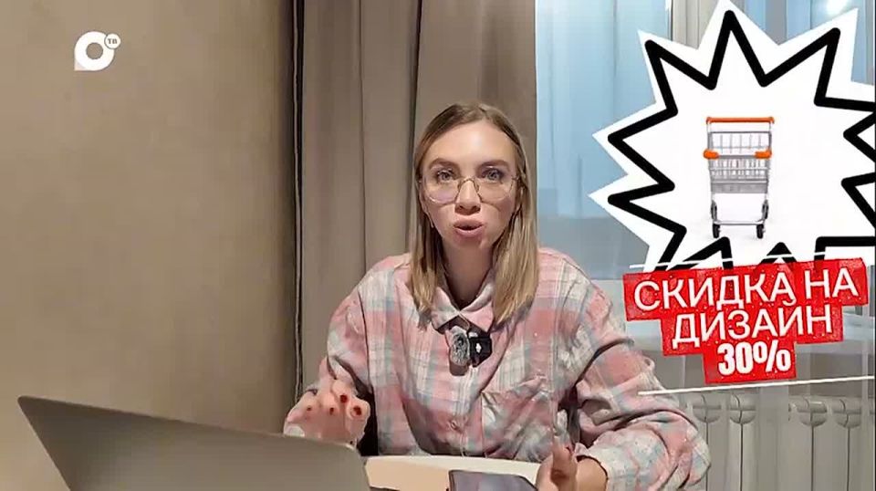 Как оплатить онлайн-покупку и не передавать данные своей банковской карты?