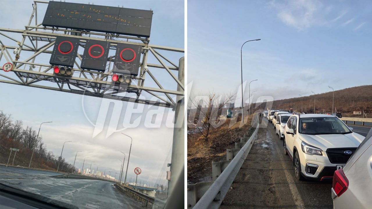 Водители более 2 часов стоят в пробке перед мостом на остров Русский — дорогу закрыли из-за падающих сосулек