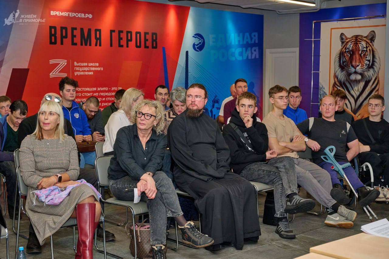 В Приморье прошло знакомство президента федерации ПОДА со спортсменами В Приморье прошло знакомство президента федерации ПОДА со спортсменами